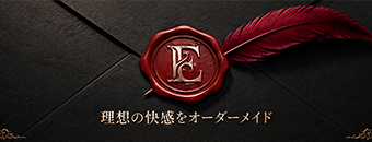 Escort～ちょっとイキぬき～一宮・名古屋