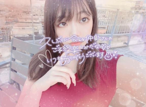 のぞみ/無料OP多数