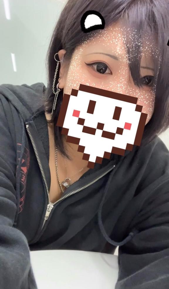 ひとやすみ